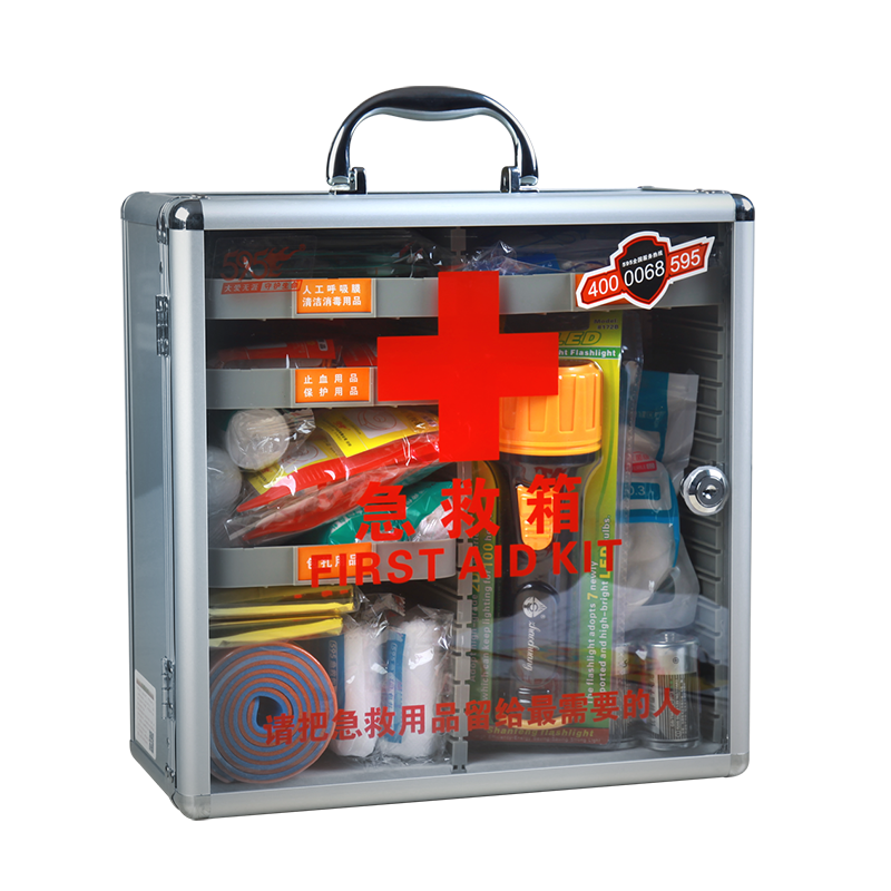 江南·官方端网站登录入口-江南(中国)-W-823